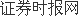 配资股票最新价格 司法部：正与有关部门研究修订《对外贸易法》《海关法》等法律法规